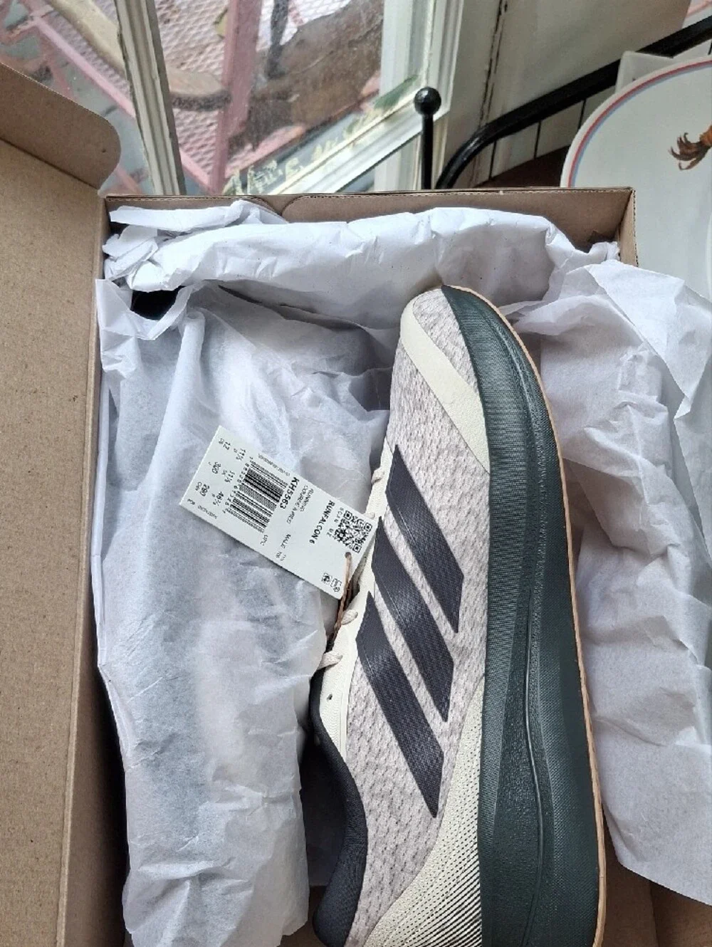 adidas breathable beige